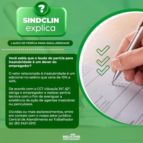 O que acontece depois da perícia de insalubridade?