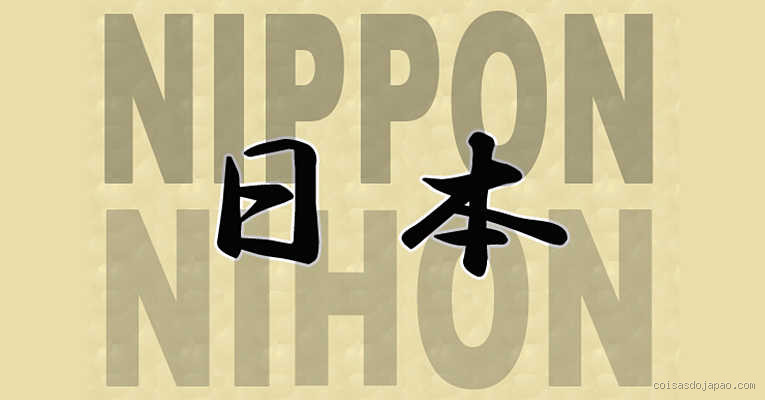 Nihon ou Nippon: Qual é a forma correta?