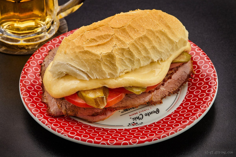 Qual é o Sabor do Bauru?